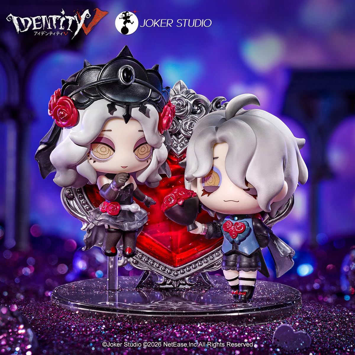 Amazon.co.jp: Identity V アイデンティティV 第五人格 卓上侵入